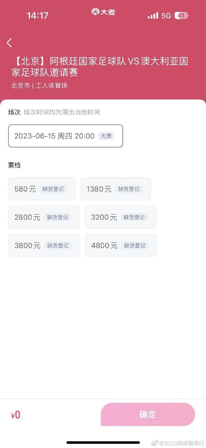 欧美夜夜爱